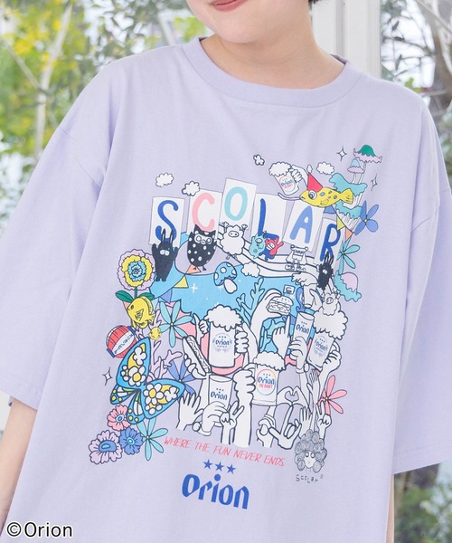 ScoLar（スカラー）の「161678：orion×ScoLar ハンズアップチュニック（チュニック・レディース・パープル/チャコールグレー/オフホワイト・M）」の7枚目の写真