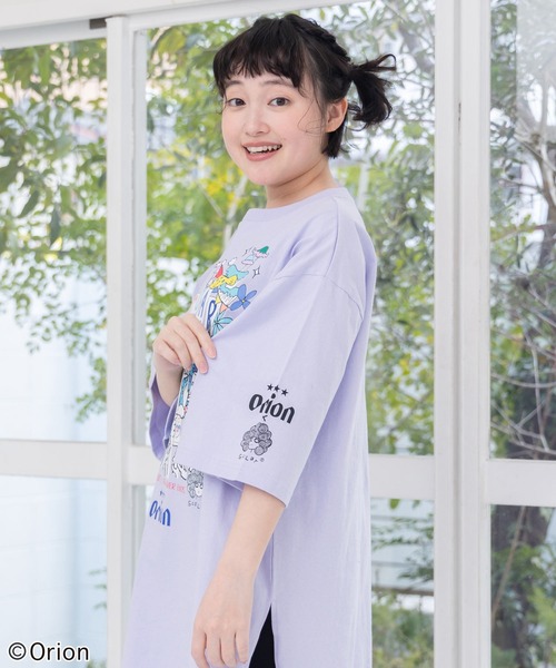 ScoLar（スカラー）の「161678：orion×ScoLar ハンズアップチュニック（チュニック・レディース・パープル/チャコールグレー/オフホワイト・M）」の8枚目の写真