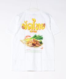 【チャイハネ】エスニックフード パッタイメンズTシャツ