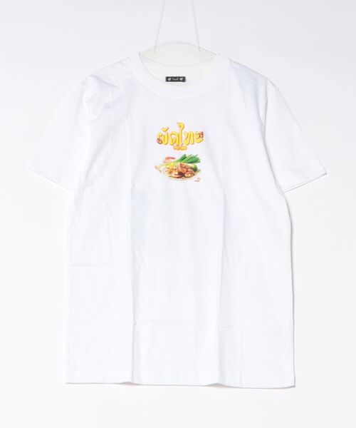 チャイハネ(チャイハネ)の「【チャイハネ】エスニックフード パッタイメンズTシャツ(Tシャツ/カットソー・メンズ・ホワイト/ベージュ・FREE)」の3枚目の写真