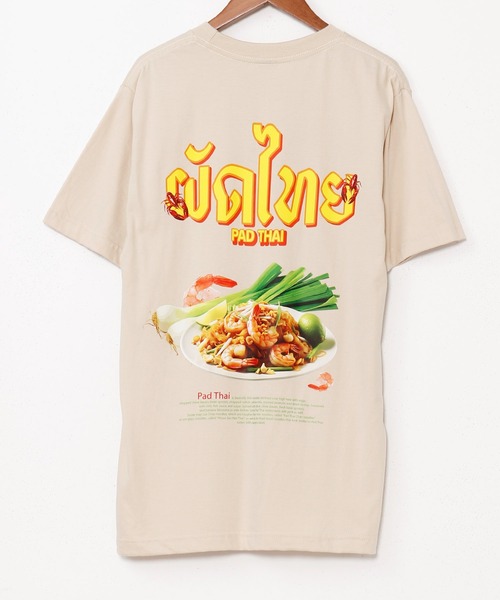チャイハネ(チャイハネ)の「【チャイハネ】エスニックフード パッタイメンズTシャツ(Tシャツ/カットソー・メンズ・ホワイト/ベージュ・FREE)」の4枚目の写真