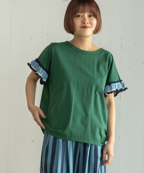 POU DOU DOU(プードゥドゥ)の「配色ニットフリル袖トップス(Tシャツ/カットソー・レディース・ネイビー/グリーン/オフホワイト・3)」の7枚目の写真