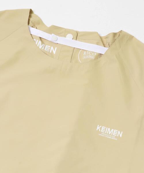 THE GOODLAND MARKET（ザグッドランドマーケット）の「KEIMEN×RICO Air Fan　Air fan T-shirts（Tシャツ/カットソー・メンズ・カーキ/ライトベージュ・LARGE/X-LARGE）」の17枚目の写真