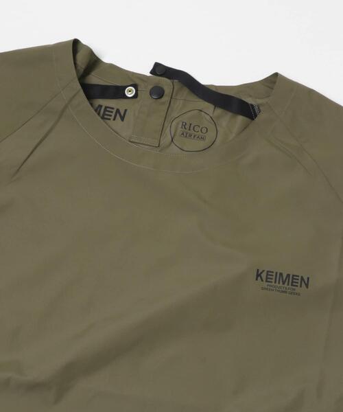 THE GOODLAND MARKET（ザグッドランドマーケット）の「KEIMEN×RICO Air Fan　Air fan T-shirts（Tシャツ/カットソー・メンズ・カーキ/ライトベージュ・LARGE/X-LARGE）」の15枚目の写真
