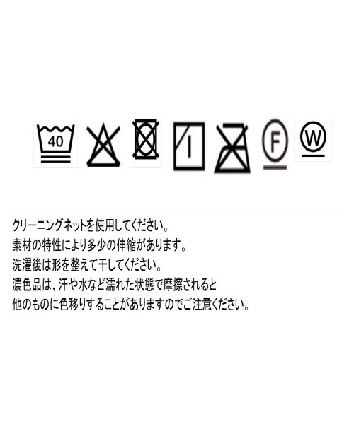 LHELBIE(レルビエ)の「シアーサッカートップス(Tシャツ/カットソー・レディース・イエロー/オフホワイト/ブラック/ピンク・M)」の10枚目の写真