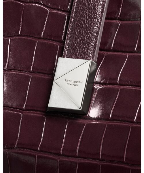 kate spade new york（ケイトスペード ニューヨーク）の「デコ クロコ エンボスド クロスボディ バッグ（ショルダーバッグ・レディース・パープル・ONESIZE）」の7枚目の写真