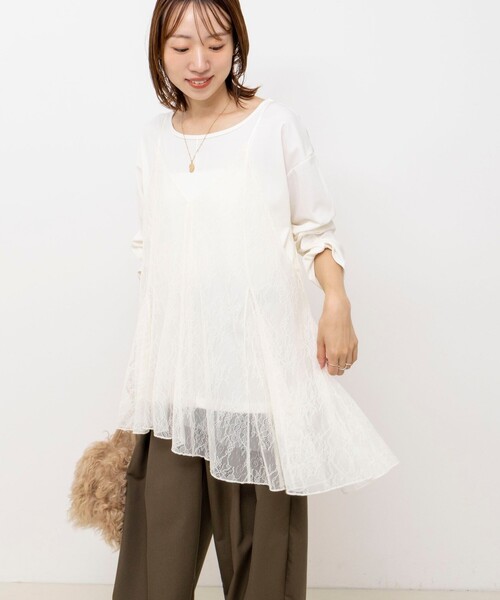 NOLLEY’S(ノーリーズ)の「【WEB限定】ウォッシャブルアシメレースキャミ(キャミソール・レディース・ブラック/オフホワイト・FREE)」の15枚目の写真
