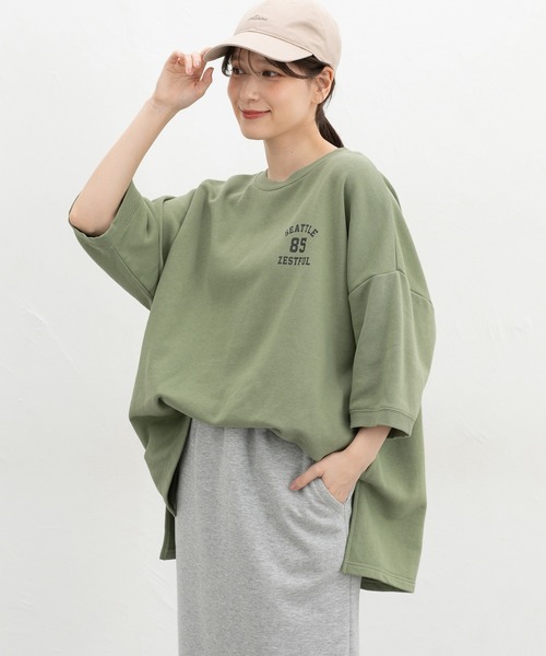 Honeys(ハニーズ)の「7分袖ロゴゆるチュニック(Tシャツ/カットソー・レディース・ライトブラウン/ヘザーチャコール/ブラック/グリーン・F)」の21枚目の写真
