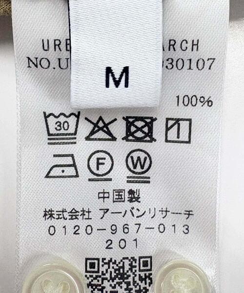 URBAN RESEARCH(アーバンリサーチ)の「new basic QUIET REGULAR SHIRTS(シャツ/ブラウス・メンズ・ベージュ/ブラウン/アイボリー・MEDIUM/LARGE)」の22枚目の写真