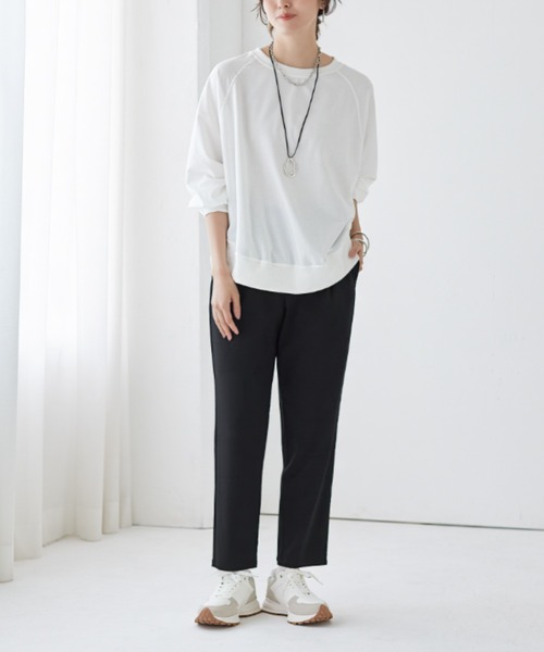 Tuche（トゥシェ）の「Tuche/トゥシェ テーパードパンツ マットレーヨン混 ストレッチ（その他パンツ・レディース・ネイビー/グレー/ブラック・MEDIUM/LARGE/X-LARGE/SMALL）」の9枚目の写真