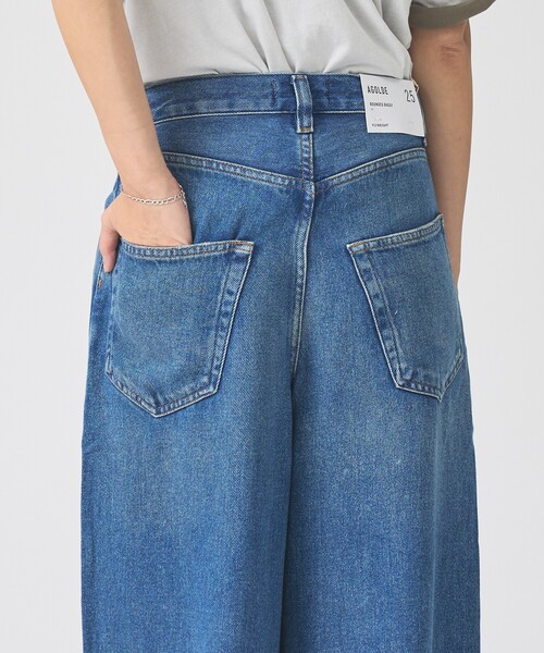 AGOLDE(エーゴールドイー)の「【AGOLDE/エーゴールドイー】ROUNDED BAGGY EXPRESSION / バギーデニムパンツ(デニムパンツ・レディース・ブルー・27/26/25/24)」の13枚目の写真