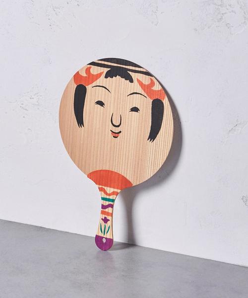 郵便うちわ 東北こけし 昭和レトロ 中川政七商店（ナカガワマサシチショウテン）の「＜中川政七商店