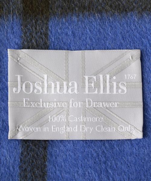 Drawer（ドゥロワー）の「Drawer別注＜Joshua Ellis ＞ストール(LT