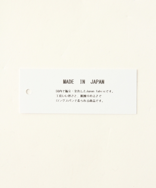 A part by（アパートバイ）の「Cウラケプルパーカー 　777481（パーカー・レディース・チャコールグレー/パープル/オフホワイト・FREE）」の11枚目の写真