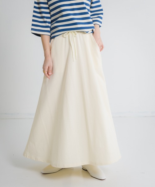 Libra Cue（リブラ キュー）の「Libra スウェットフレアスカート（スカート・レディース・ネイビー/ホワイト/グレー・FREE）」の2枚目の写真