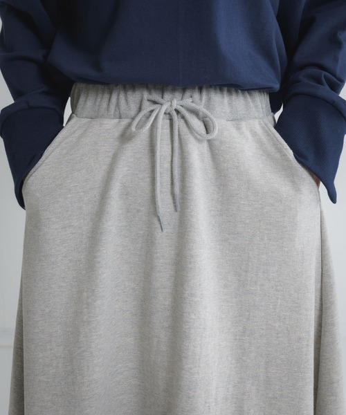 Libra Cue（リブラ キュー）の「Libra スウェットフレアスカート（スカート・レディース・ネイビー/ホワイト/グレー・FREE）」の21枚目の写真