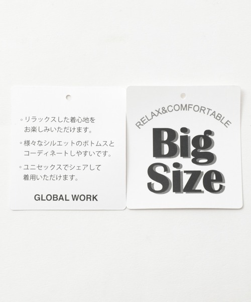 GLOBAL WORK(グローバルワーク)の「ライトオックスBIGシャツ/925943(シャツ/ブラウス・メンズ・ダークグレー/アイボリー・MEDIUM/LARGE)」の13枚目の写真
