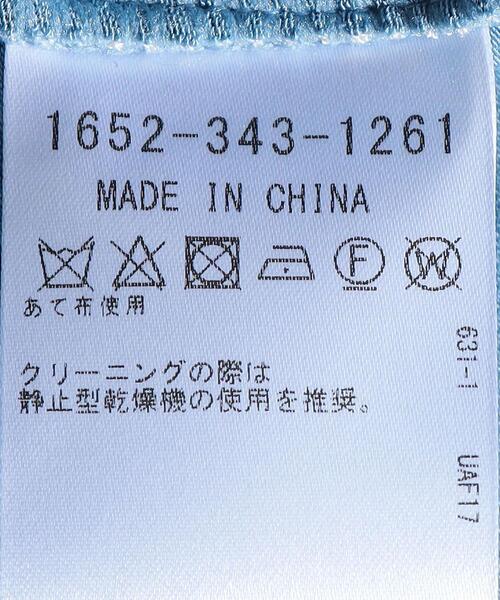 eberjey(エバージェイ)の「<eberjey>GISELE PAJAMA SET/ルームウェア(ルームウェア/パジャマ・レディース・ライトブルー・SMALL)」の14枚目の写真