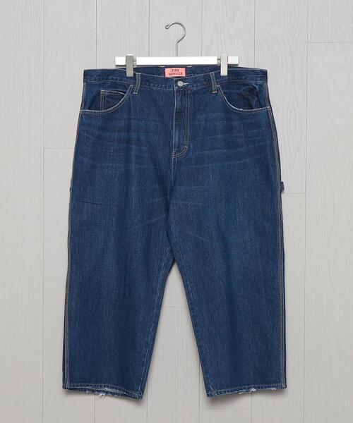 H BEAUTY&YOUTH UNITED ARROWS（エイチビューティーアンドユース 
