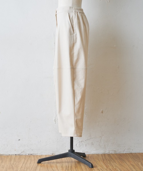 ♡アンスリード♡アーチコクーンパンツ♡ UN3D.（アンスリード）の「アーチコクーンパンツ（その他パンツ）」 - WEAR