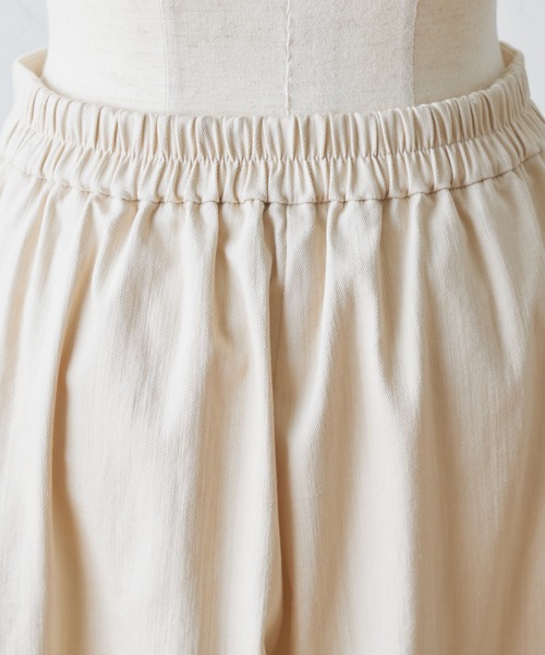 BEARDSLEY（ビアズリー）の「コクーンパンツ（その他パンツ・レディース・ブラック/アイボリー/グレー・1/0）」の15枚目の写真