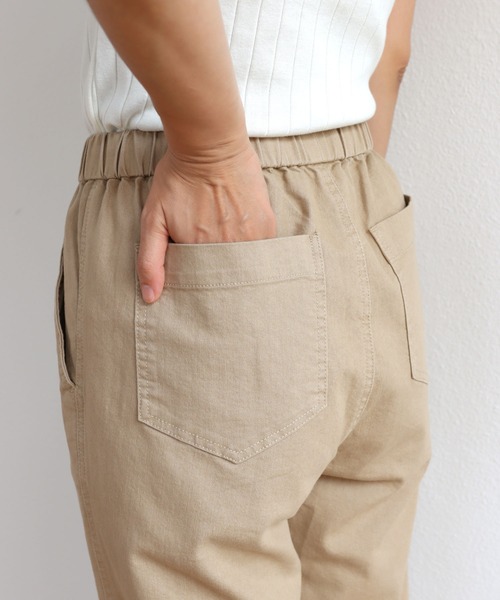 andme(アンドミー)の「コットンストレッチイージーテーパードパンツ(その他パンツ・レディース・ベージュ/オフホワイト/クリーム/カーキ/ブラック/ネイビー/チャコールグレー/ダークカーキ・M/L/S)」の12枚目の写真