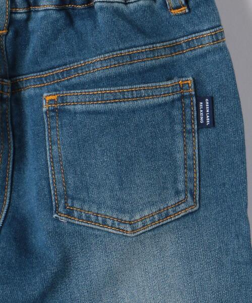 green label relaxing（グリーンレーベルリラクシング）の「TJ ドビー デニム テーパードパンツ 100cm-130cm（デニムパンツ・キッズ・ライトブルー/ネイビー/コバルトブルー・110cm/100cm/120cm/130cm）」の13枚目の写真