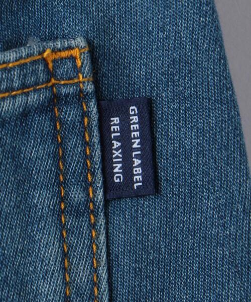green label relaxing（グリーンレーベルリラクシング）の「TJ ドビー デニム テーパードパンツ 100cm-130cm（デニムパンツ・キッズ・ライトブルー/ネイビー/コバルトブルー・110cm/100cm/120cm/130cm）」の6枚目の写真
