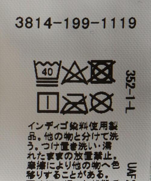 green label relaxing（グリーンレーベルリラクシング）の「TJ ドビー デニム テーパードパンツ 100cm-130cm（デニムパンツ・キッズ・ライトブルー/ネイビー/コバルトブルー・110cm/100cm/120cm/130cm）」の14枚目の写真