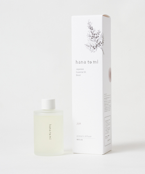 collex(コレックス)の「【hana to mi/ハナトミ】 アロマティックディフューザー 105ml(ルームフレグランス/お香・レディース・オレンジ/ブルー/ブラウン・フリー)」の7枚目の写真