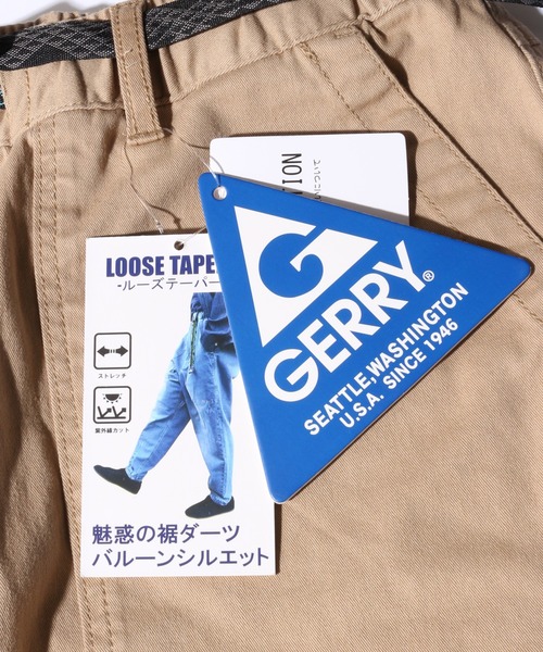 【GERRY/ジェリー】ベーカールーズバルーンクライミングパンツ(チノorデニム)