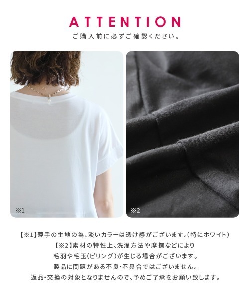 reca(レカ)の「フハク切り替えティアードカットソー(Tシャツ/カットソー・レディース・オフホワイト/ブラック/グリーン系その他/グレー・FREE)」の22枚目の写真