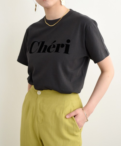 LHELBIE(レルビエ)の「CheriフロッキーロゴTシャツ(Tシャツ/カットソー・レディース・ホワイト/チャコールグレー/オフホワイト・M)」の17枚目の写真