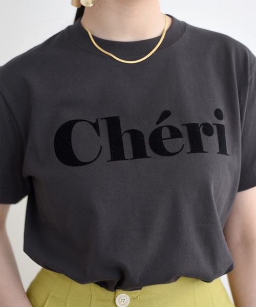 LHELBIE(レルビエ)の「CheriフロッキーロゴTシャツ(Tシャツ/カットソー・レディース・ホワイト/チャコールグレー/オフホワイト・M)」の21枚目の写真