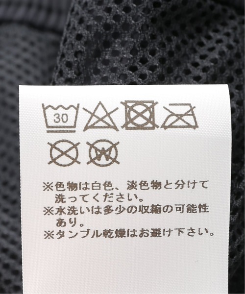 SERGIO TACCHINI（セルジオタッキーニ）の「【Sergio Tacchini × A$AP Nast】NOVARA TRACK PANTS（その他パンツ・メンズ・ブラック・MEDIUM）」の16枚目の写真