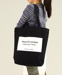 beautiful people | beautiful people bp big name tote SDGs 7325611901(トートバッグ)