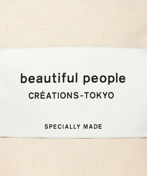 beautiful people(ビューティフルピープル)の「beautiful people bp big name tote SDGs 7325611901(トートバッグ・レディース・ブラック/ベージュ/ホワイト/グレー・FREE)」の15枚目の写真