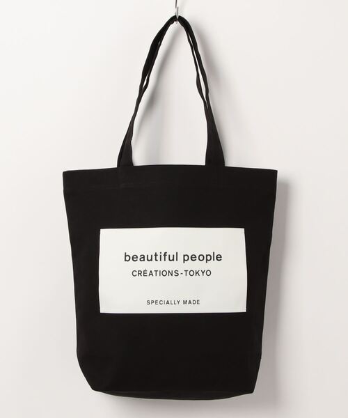 beautiful people(ビューティフルピープル)の「beautiful people bp big name tote SDGs 7325611901(トートバッグ・レディース・ブラック/ベージュ/ホワイト/グレー・FREE)」の18枚目の写真