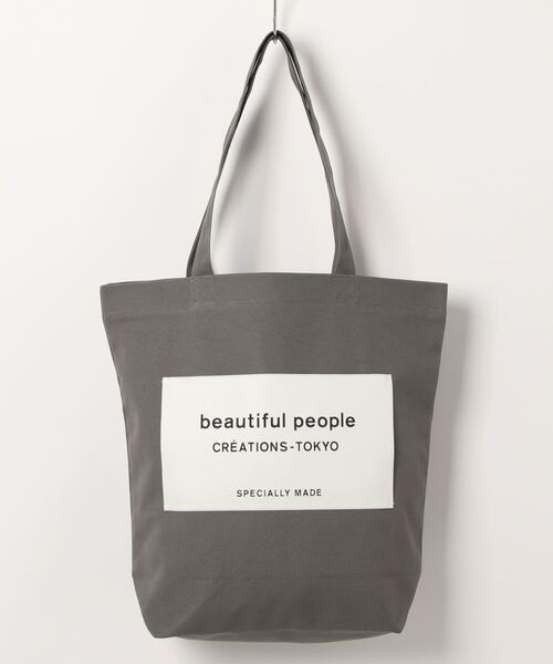beautiful people(ビューティフルピープル)の「beautiful people bp big name tote SDGs 7325611901(トートバッグ・レディース・ブラック/ベージュ/ホワイト/グレー・FREE)」の19枚目の写真