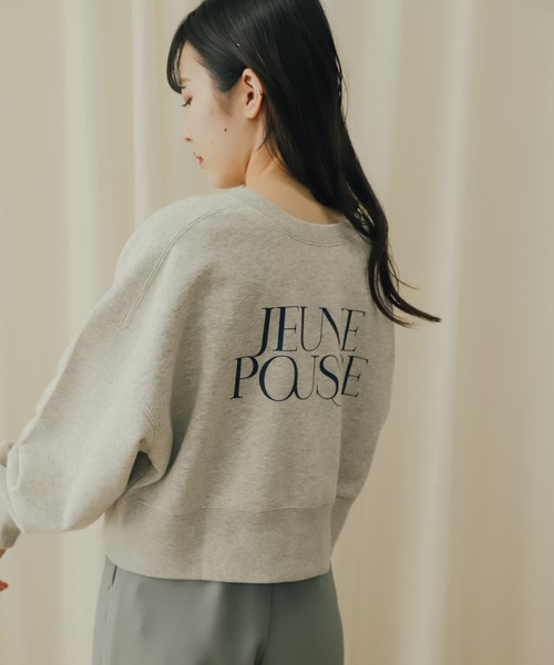 SENSE OF PLACE by URBAN RESEARCH（センスオブプレイスバイアーバンリサーチ）の「2WAYロゴスウェットカーディガン（カーディガン/ボレロ・レディース・グレー/ネイビー/イエロー・ONE）」の18枚目の写真