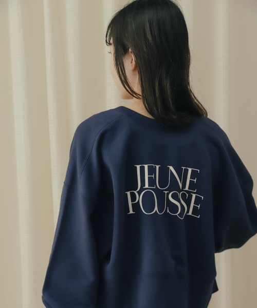 SENSE OF PLACE by URBAN RESEARCH（センスオブプレイスバイアーバンリサーチ）の「2WAYロゴスウェットカーディガン（カーディガン/ボレロ・レディース・グレー/ネイビー/イエロー・ONE）」の4枚目の写真