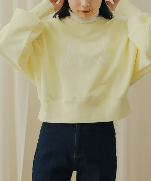 SENSE OF PLACE by URBAN RESEARCH（センスオブプレイスバイアーバンリサーチ）の「2WAYロゴスウェットカーディガン（カーディガン/ボレロ・レディース・グレー/ネイビー/イエロー・ONE）」の12枚目の写真