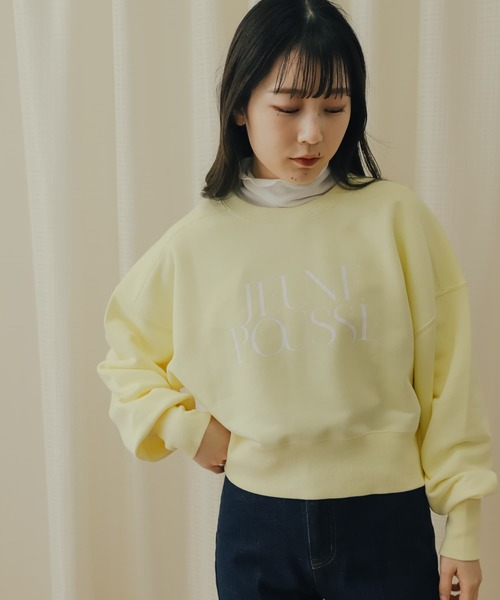 SENSE OF PLACE by URBAN RESEARCH（センスオブプレイスバイアーバンリサーチ）の「2WAYロゴスウェットカーディガン（カーディガン/ボレロ・レディース・グレー/ネイビー/イエロー・ONE）」の19枚目の写真