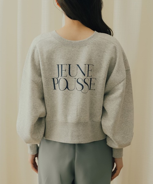 SENSE OF PLACE by URBAN RESEARCH（センスオブプレイスバイアーバンリサーチ）の「2WAYロゴスウェットカーディガン（カーディガン/ボレロ・レディース・グレー/ネイビー/イエロー・ONE）」の9枚目の写真