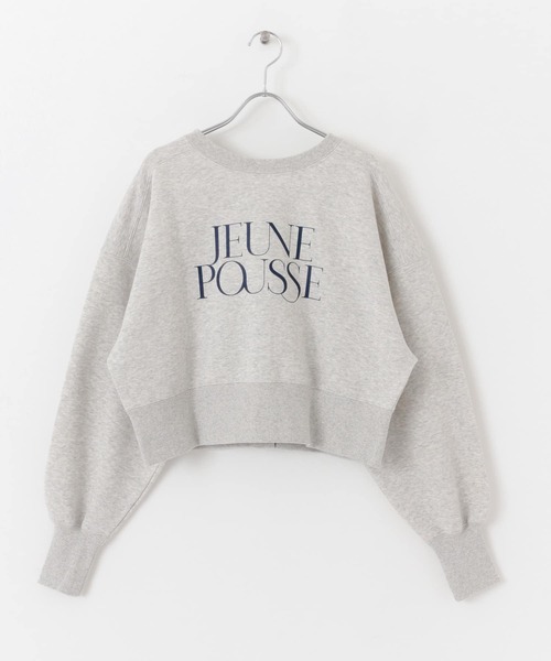 SENSE OF PLACE by URBAN RESEARCH（センスオブプレイスバイアーバンリサーチ）の「2WAYロゴスウェットカーディガン（カーディガン/ボレロ・レディース・グレー/ネイビー/イエロー・ONE）」の6枚目の写真