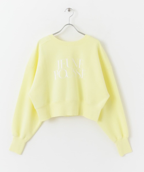 SENSE OF PLACE by URBAN RESEARCH（センスオブプレイスバイアーバンリサーチ）の「2WAYロゴスウェットカーディガン（カーディガン/ボレロ・レディース・グレー/ネイビー/イエロー・ONE）」の14枚目の写真