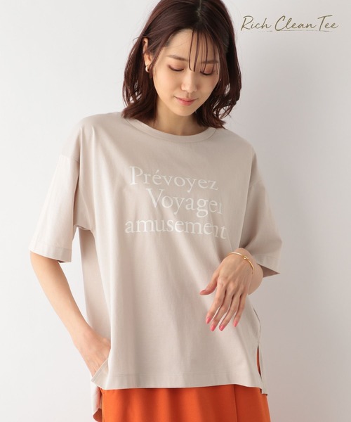グローバルワーク リッチクリーンプリントT 半袖Tシャツ L 2枚セット GLOBAL WORK - グローバルワーク リッチクリーンプリントT 半袖