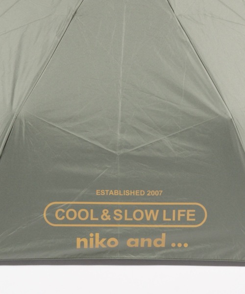 niko and...（ニコアンド）の「【晴雨兼用】オリジナルビッグ折りたたみ傘/65cm（折りたたみ傘・レディース・ブラック/カーキ/ベージュ・0）」の15枚目の写真