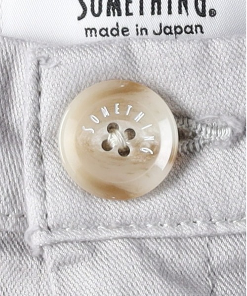 SOMETHING（サムシング）の「【SOMETHING】ＣＯＯＬワイドパンツ（デニムパンツ・レディース・シルバー・26inch/30inch/28inch/29inch/27inch）」の8枚目の写真
