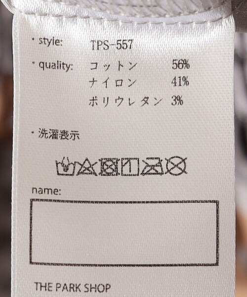 THE PARK SHOP（ザパークショップ）の「THE PARK SHOP:95～145cm / NEWSBOY SHORTS（その他パンツ・キッズ・グレー・115/125/135/95/S/145/105）」の12枚目の写真